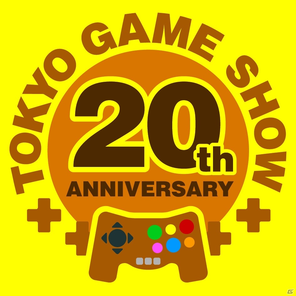 東京ゲームショウ2016の「e-Sports ステージ」開催概要が発表！ストV、ハースストーンの公式大会やデジタルドローイングバトルを実施の画像1