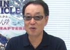 iOS/Android「チェインクロニクル ～絆の新大陸～」広井王子氏が「サクラ大戦」コラボをプレイした動画が公開！