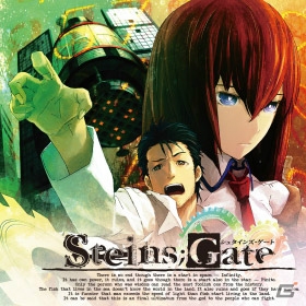 「CHAOS;CHILD」「メモリーズオフ」など名作タイトルをお買い得価格で遊ぶチャンス！5pb.サマーセールは8月31日までの画像1