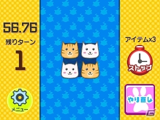 スッキリ系パズルゲーム「ニャニャントモリ」が3DS向けに配信開始！の画像2