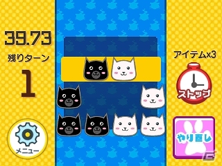 スッキリ系パズルゲーム「ニャニャントモリ」が3DS向けに配信開始！の画像3