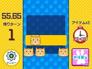 スッキリ系パズルゲーム「ニャニャントモリ」が3DS向けに配信開始！の画像6