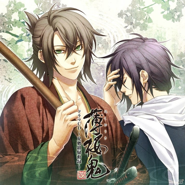 「薄桜鬼 真改」ドラマCD第4弾が本日発売！三木眞一郎さん、森久保祥太郎さんらのキャストコメントも公開の画像1