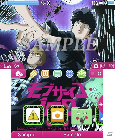モブ、霊幻、エクボがスタイリッシュに描かれた「モブサイコ100」の3DSテーマが配信の画像1