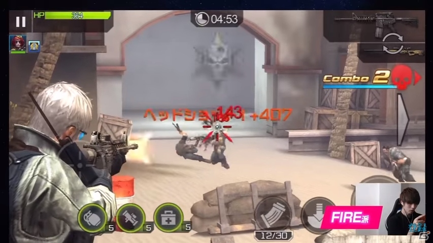 iOS/Android「HIDE AND FIRE」Youtuber先行プレイ動画が公開！声優色紙プレゼント第2弾も開始の画像11