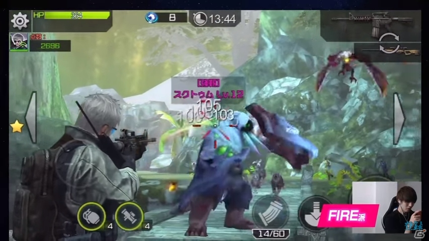 iOS/Android「HIDE AND FIRE」Youtuber先行プレイ動画が公開！声優色紙プレゼント第2弾も開始の画像12
