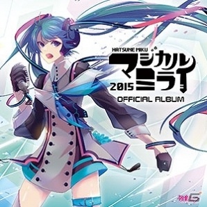 セガの音楽ゲーム3タイトルがコラボした連動キャンペーン「We Love Music Game」がスタート！相互プレイでオリジナルコラボアイテムを手に入れようの画像1