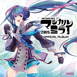 セガの音楽ゲーム3タイトルがコラボした連動キャンペーン「We Love Music Game」がスタート！相互プレイでオリジナルコラボアイテムを手に入れようの画像1