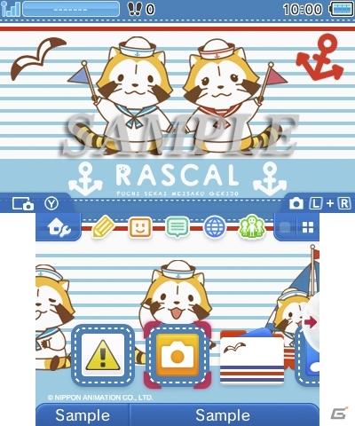 ラスカルがマリンスタイルで登場！3DSテーマ「マリンラスカル」が配信開始の画像1