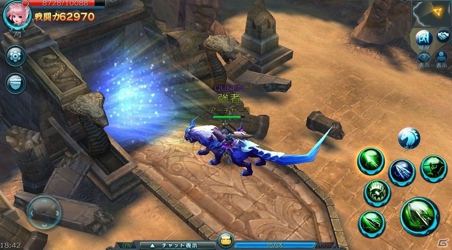 オートプレイ搭載の迫力バトルMMORPG「ソウルクロニクル」が事前登録を開始！の画像6