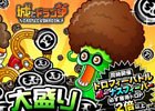 iOS/Android「城とドラゴン」大盛り腕くらべメダル争奪バトルがスタート