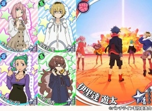 GREE「ウィッチ・アームス～魔法少女は眠れない～」にて「パンチライン」とのコラボイベントが開催！の画像4