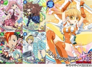 GREE「ウィッチ・アームス～魔法少女は眠れない～」にて「パンチライン」とのコラボイベントが開催！の画像5