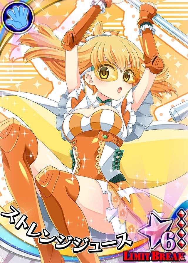GREE「ウィッチ・アームス～魔法少女は眠れない～」にて「パンチライン」とのコラボイベントが開催！の画像2