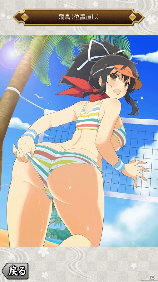 「閃乱カグラ NewWave Gバースト」のイラストを集めた「DIGITAL ART WORKS パパイヤ＆マンゴー」がAndroid向けに配信開始の画像4