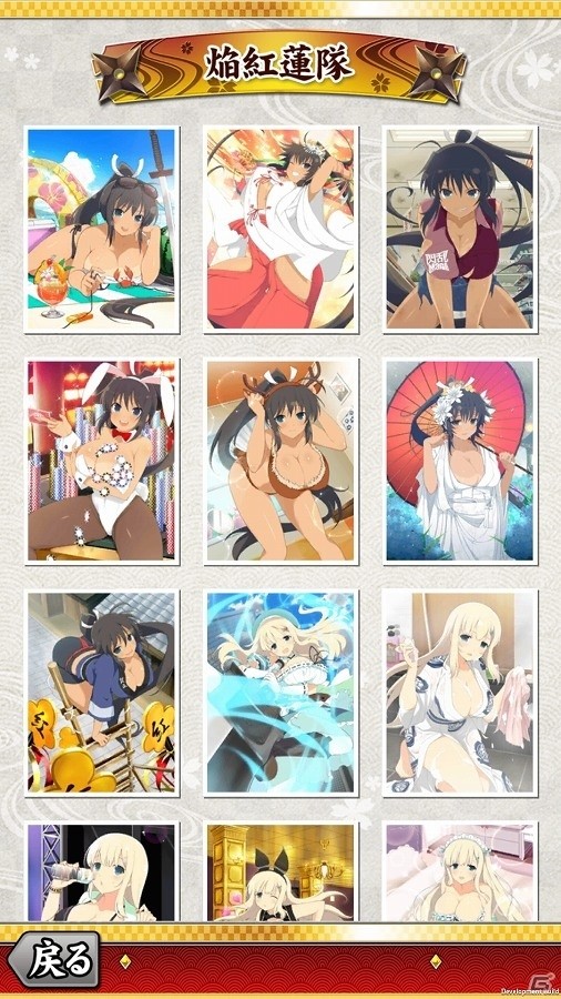 「閃乱カグラ NewWave Gバースト」のイラストを集めた「DIGITAL ART WORKS パパイヤ＆マンゴー」がAndroid向けに配信開始の画像7