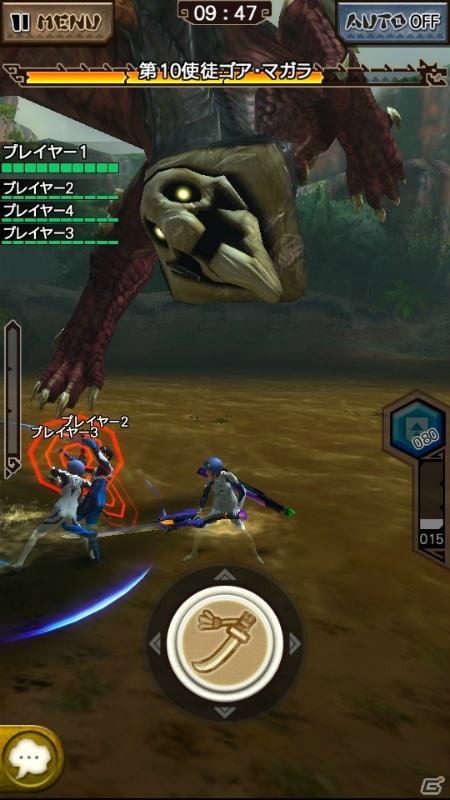 iOS/Android「モンスターハンター エクスプロア」1周年記念イベントが開催！エヴァンゲリオンコラボの情報もの画像34