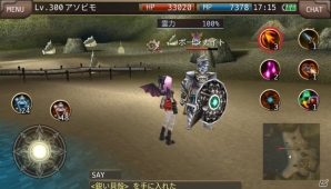iOS/Android「イルーナ戦記」モンスター召喚と独自スキルが特徴の3次職業「ネクロマンサー」が追加！の画像4