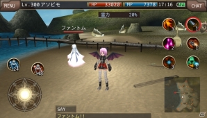 iOS/Android「イルーナ戦記」モンスター召喚と独自スキルが特徴の3次職業「ネクロマンサー」が追加！の画像5