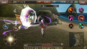 iOS/Android「イルーナ戦記」モンスター召喚と独自スキルが特徴の3次職業「ネクロマンサー」が追加！の画像6