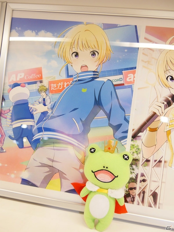「アイドルマスター SideM」ぬいぐるみキーホルダー「いつでもカエール」と「いつでもサタン」が11月17日に発売！の画像17