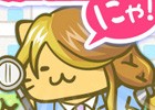 iOS/Android「みっちりねこPOP」美猫が入手できるミッションが登場！ビンゴイベントやTwitterキャンペーンも開催