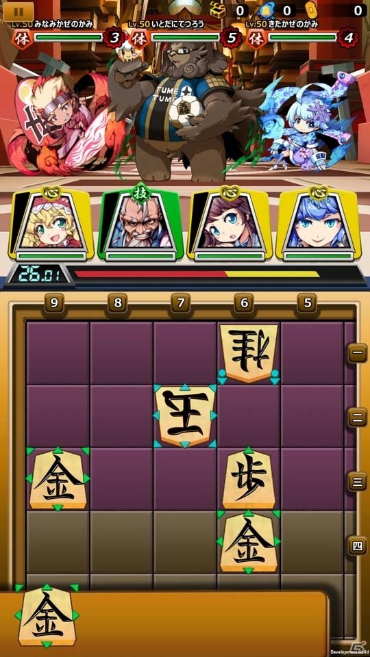 iOS/Android「将棋RPGつめつめロード」棋士・糸谷哲郎八段とのコラボイベントが開催！の画像2