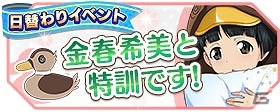 iOS/Android「ガールズ＆パンツァー 戦車道大作戦！」9月が誕生日の麻子、ダージリン、アンチョビ、ペパロニがドレス姿で登場！の画像20
