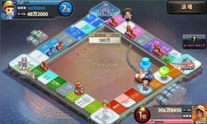 iOS/Android「LINE ゲットリッチ」＜物語＞シリーズとのコラボ再び！忍野忍たち人気キャラが登場する6つのイベントが開催の画像12