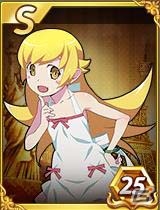 iOS/Android「LINE ゲットリッチ」＜物語＞シリーズとのコラボ再び！忍野忍たち人気キャラが登場する6つのイベントが開催の画像7