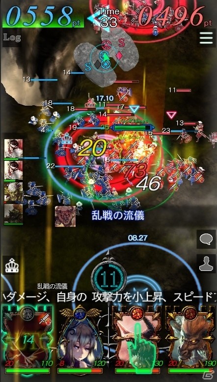 iOS/Android「GODGAMES」新イベント「登竜門」が9月2日より開催！強靭なミノタウロスユニットも登場の画像2