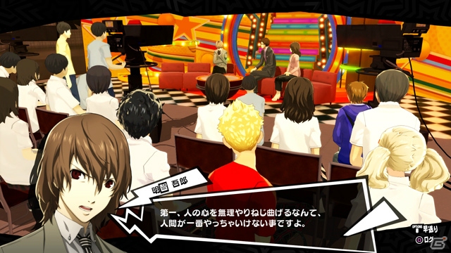 「ペルソナストーカー倶楽部V」第3回が配信！豊崎愛生さん、保志総一朗さんのボイスメッセージもの画像7