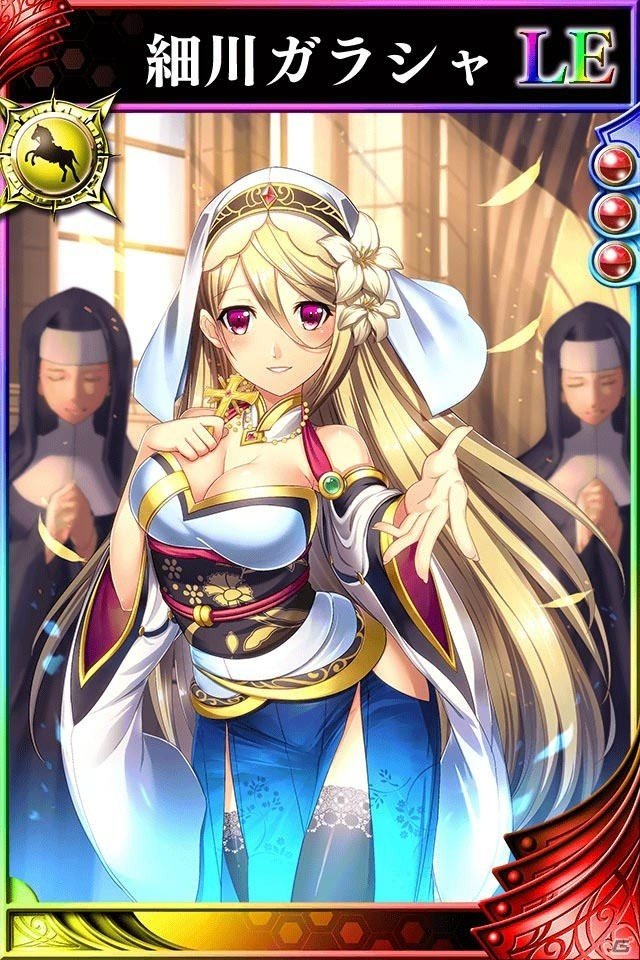 iOS/Android「戦国やらいでか -乱舞伝-」武将録「北天の流星」でLE華武将「伊達政宗」「愛姫」が新たに登場！の画像12