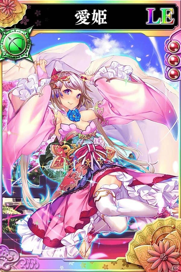iOS/Android「戦国やらいでか -乱舞伝-」武将録「北天の流星」でLE華武将「伊達政宗」「愛姫」が新たに登場！の画像3