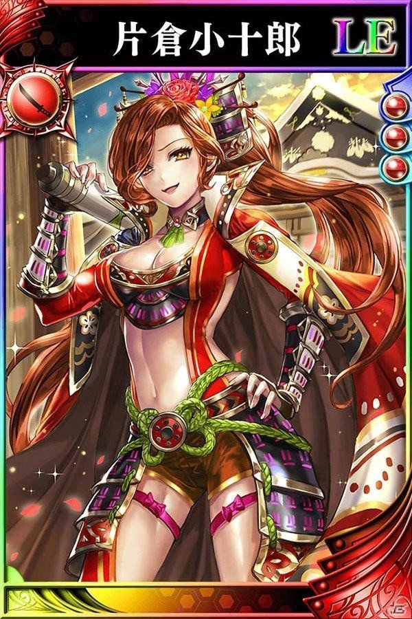 iOS/Android「戦国やらいでか -乱舞伝-」武将録「北天の流星」でLE華武将「伊達政宗」「愛姫」が新たに登場！の画像4