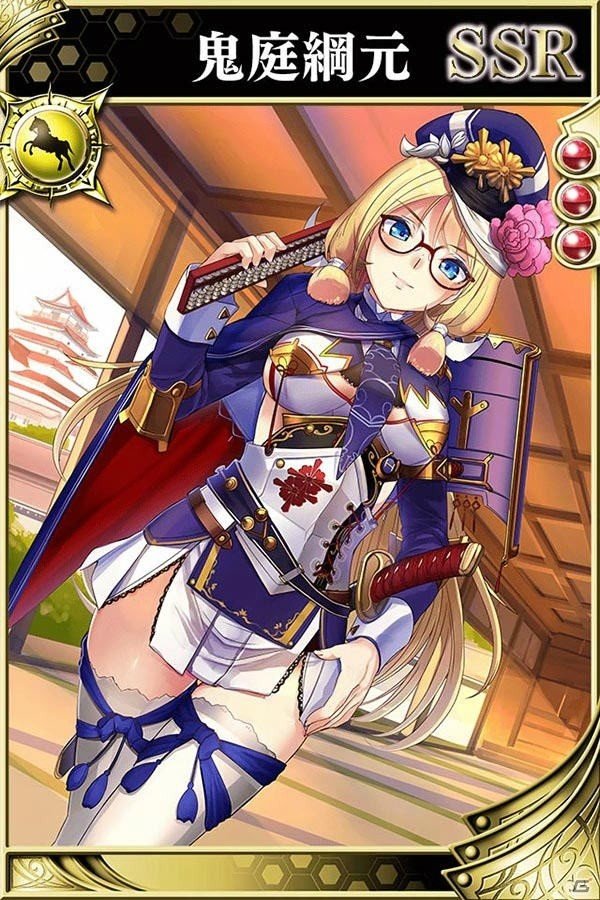 iOS/Android「戦国やらいでか -乱舞伝-」武将録「北天の流星」でLE華武将「伊達政宗」「愛姫」が新たに登場！の画像5