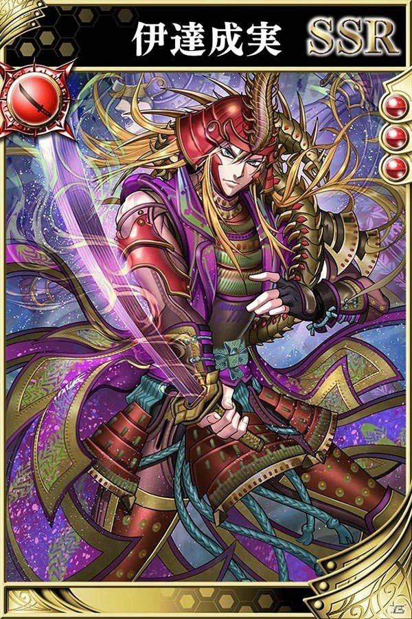 iOS/Android「戦国やらいでか -乱舞伝-」武将録「北天の流星」でLE華武将「伊達政宗」「愛姫」が新たに登場！の画像6