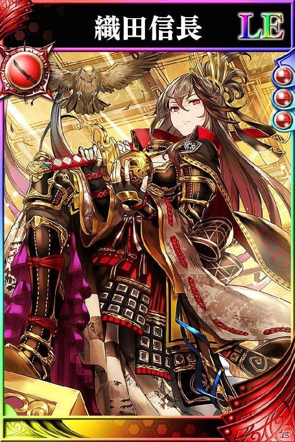 iOS/Android「戦国やらいでか -乱舞伝-」武将録「北天の流星」でLE華武将「伊達政宗」「愛姫」が新たに登場！の画像8