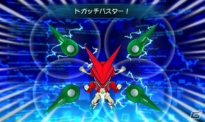 アプモンを集めて 育てて 冒険するデッキバトルrpg 3ds デジモンユニバース アプリモンスターズ のゲーム内容を紹介 ゲーム情報サイト Gamer