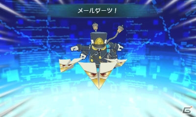 アプモンを集めて・育てて・冒険するデッキバトルRPG！3DS「デジモンユニバース アプリモンスターズ」のゲーム内容を紹介の画像60
