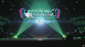 PS VR「初音ミク VRフューチャーライブ」1st Stageが10月13日に配信！VR空間で楽しめるライブの流れを紹介の画像2