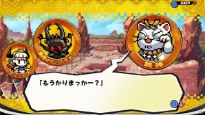 お金があれば買収、そして“奇跡”も起こせる！PS Vita「プリンセスは金の亡者」の電卓を用いた特徴的なシステムを紹介の画像4