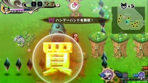 お金があれば買収、そして“奇跡”も起こせる！PS Vita「プリンセスは金の亡者」の電卓を用いた特徴的なシステムを紹介の画像9