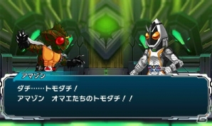 3DS「オール仮面ライダー ライダーレボリューション」が12月1日に発売！シリーズ生誕45周年にオールライダー共演のゲームが登場の画像38