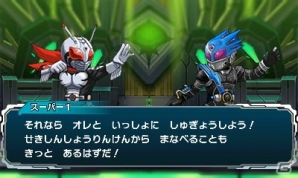 3DS「オール仮面ライダー ライダーレボリューション」が12月1日に発売！シリーズ生誕45周年にオールライダー共演のゲームが登場の画像39
