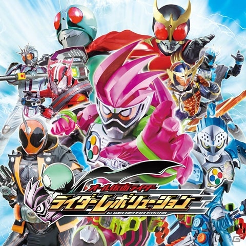3DS「オール仮面ライダー ライダーレボリューション」が12月1日に発売！シリーズ生誕45周年にオールライダー共演のゲームが登場の画像1