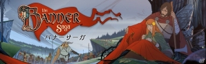 美しい北欧神話の世界に酔いしれる戦略RPG「The Banner Saga」がPS4向けに配信開始の画像1