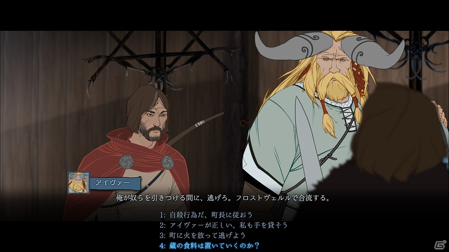 美しい北欧神話の世界に酔いしれる戦略RPG「The Banner Saga」がPS4向けに配信開始の画像3