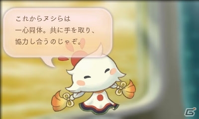 カプコンの3DS向けおしゃべりコミュニケーションゲーム「めがみめぐり」が今冬発売！交通系ICカードの乗車履歴やお買い物とも連動の画像6