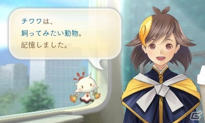 カプコンの3DS向けおしゃべりコミュニケーションゲーム「めがみめぐり」が今冬発売！交通系ICカードの乗車履歴やお買い物とも連動の画像8